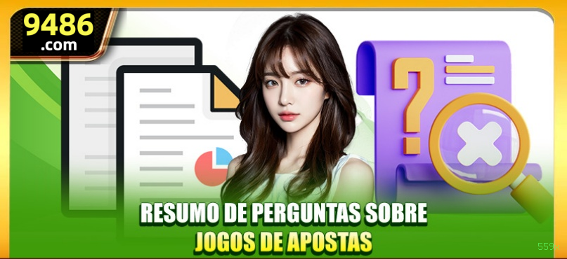 Download PC 559x